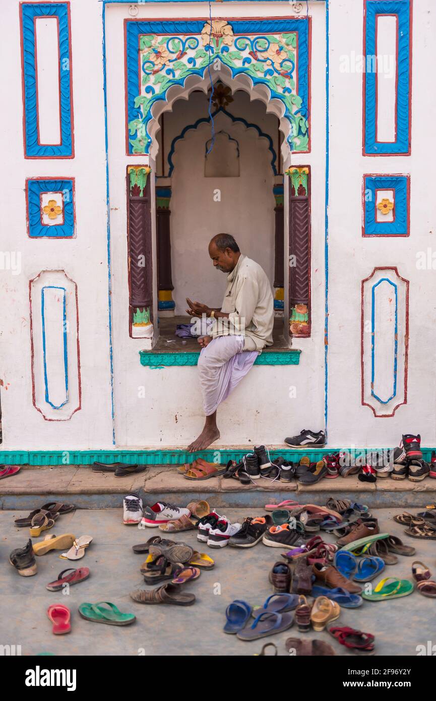 the Janaki Manidir Temple Stock Photo