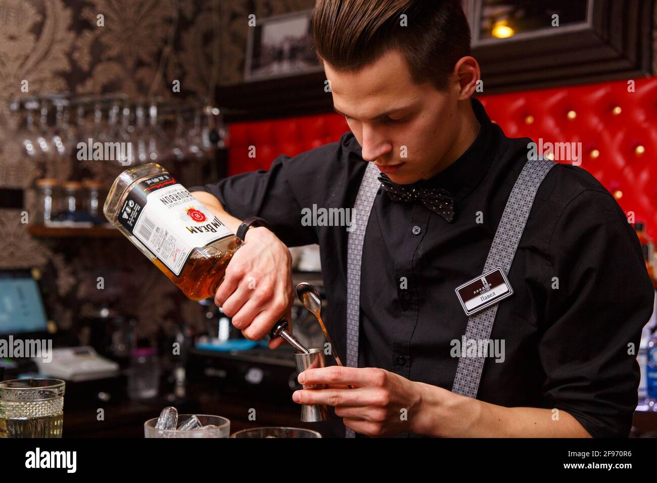 Working Bar Young working class man in bar hi-res stock photography and images - Alamy