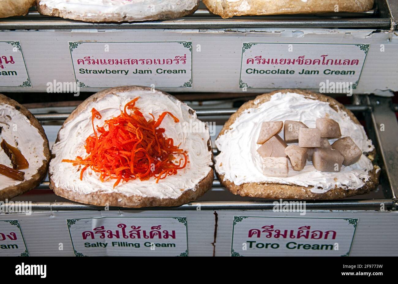 khanom buang thai crispy pancake desert street food Stock Photo Alamy