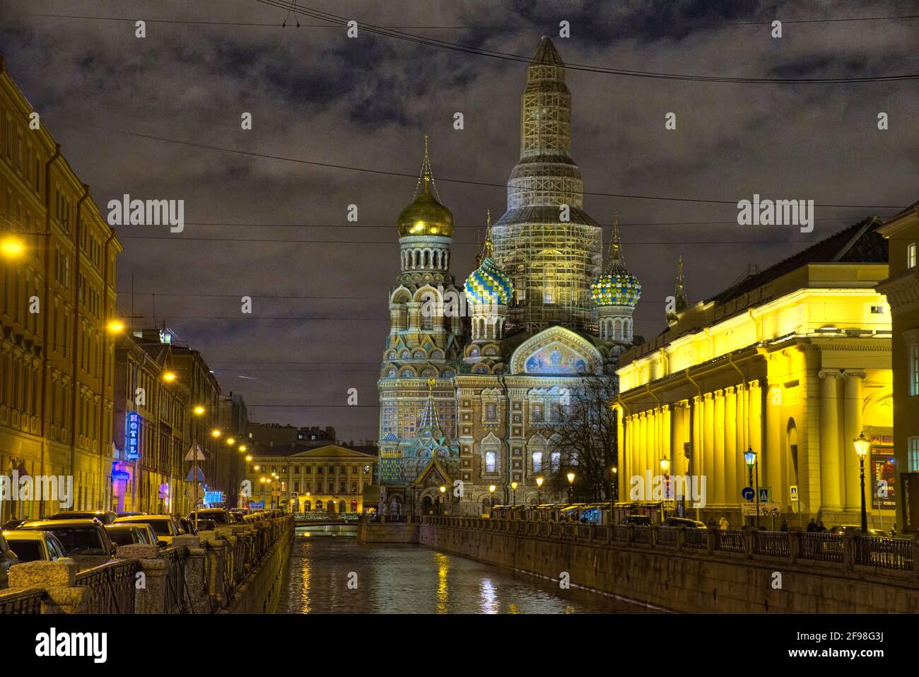 Attracts people with its five onion-domes exuberantly decorated and covered in jeweler's enamel  Taken @Moscow, Russia Stock Photo