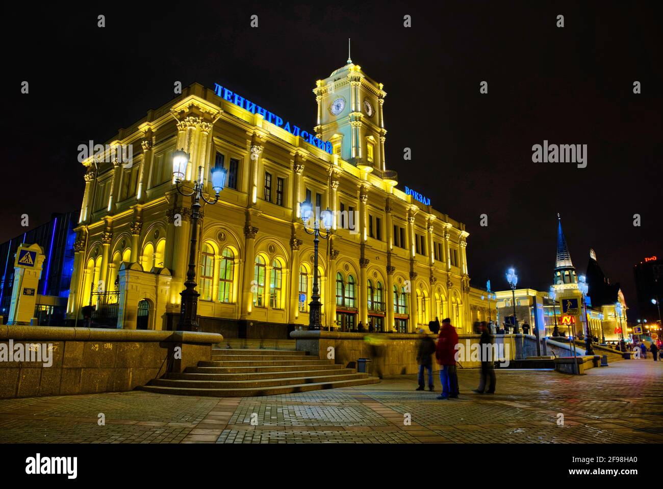 Leningradsky Railway Station Taken Moscow, Russia Stock Photo Alamy