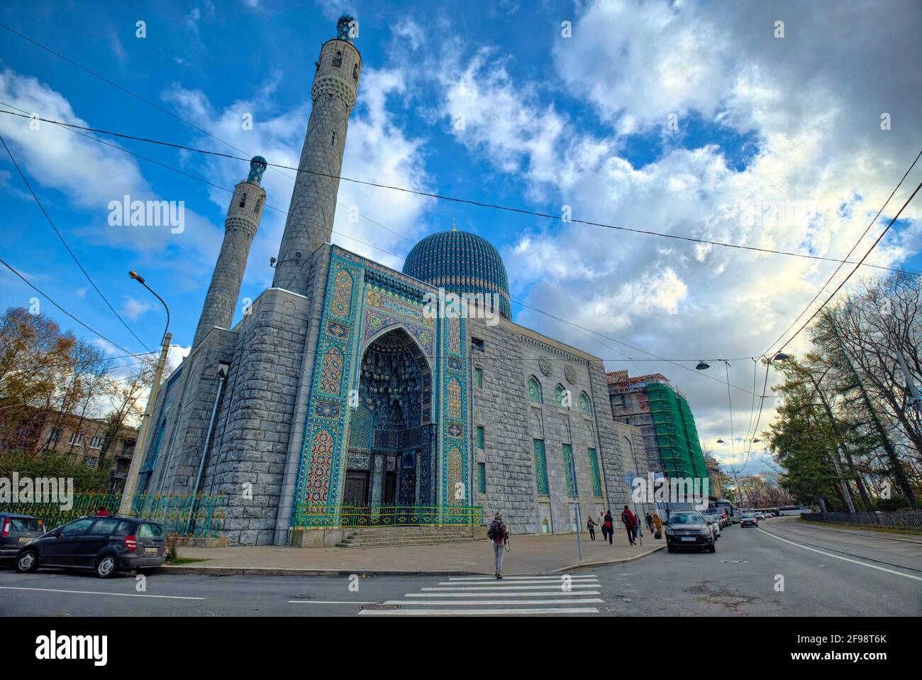 Sayings from koran hires stock photography and images Alamy