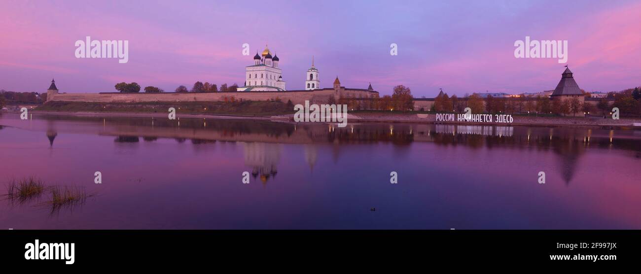 PSKOV, RUSSIA - OCTOBER 13, 2018: Panorama of the Pskov Kremlin in October evening Stock Photo