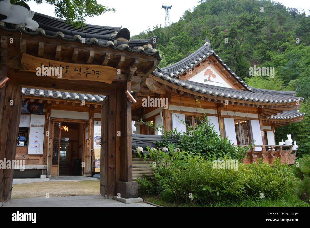 Mokmyeoksanbang, a traditional restaurant showcasing classic Korean dishes on the slopes of Namsan Mountain near the N Seoul Tower. Stock Photo