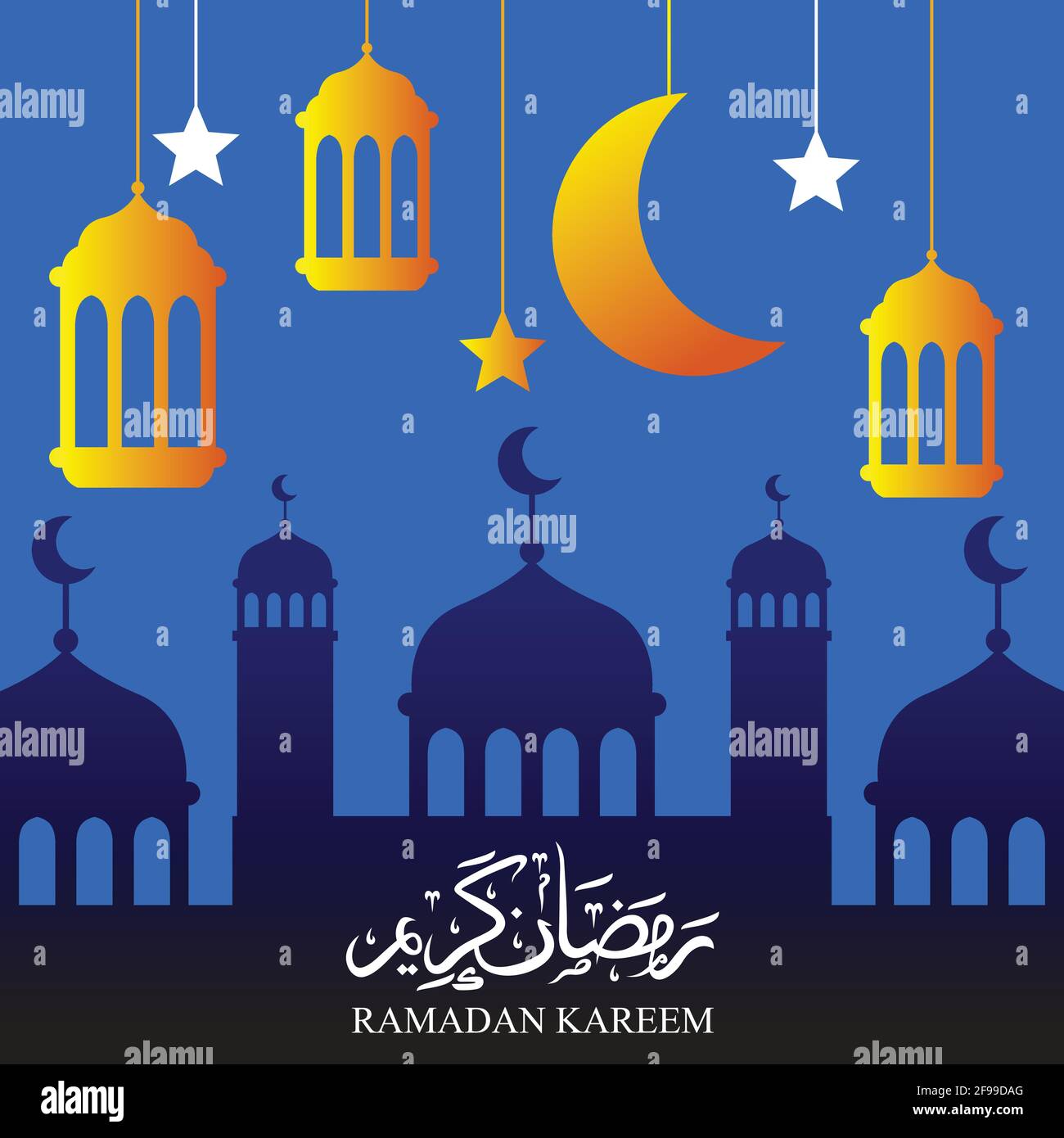 Ramadan kareem illustration for eid mubarak Stock Vector Image & Art