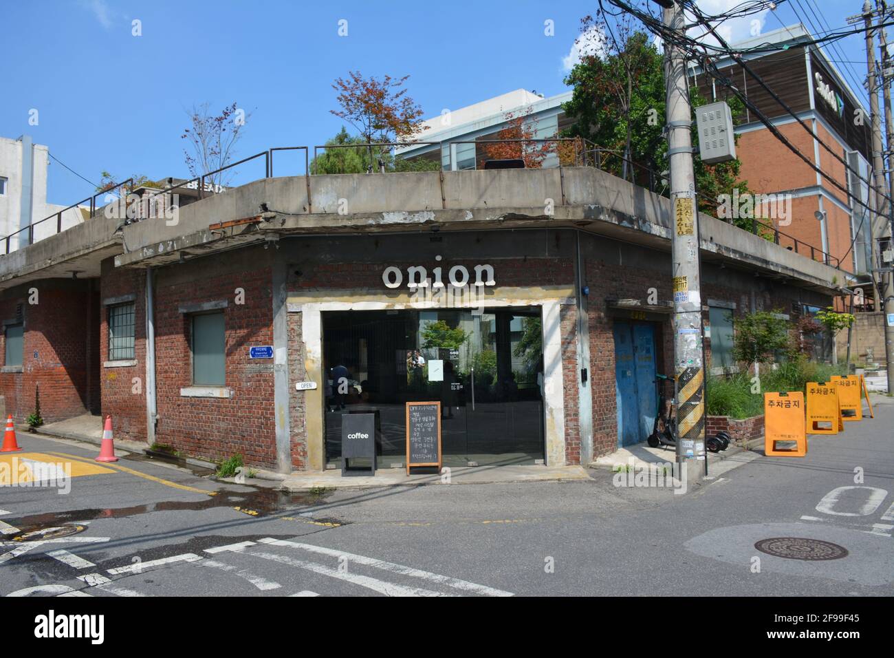 Seongsu cafe hires stock photography and images Alamy