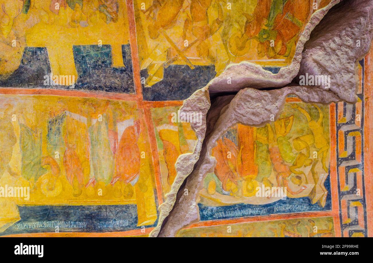 IVANOVO, BULGARIA, AUGUST 12, 2014: Painting on a ceiling of a rock-hewn church in Ivanovo, Bulgaria Stock Photo