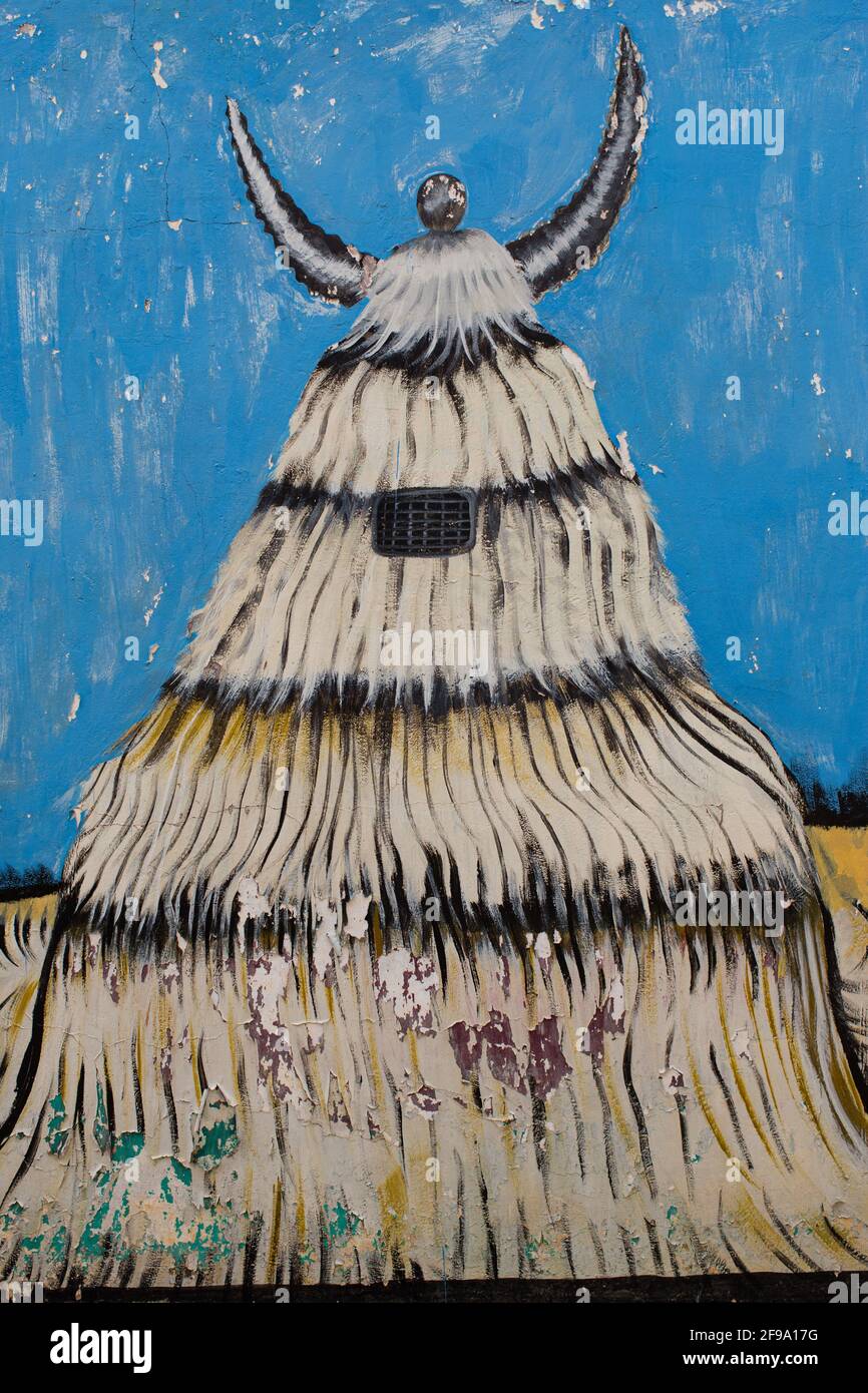 West african ritual painting hi-res stock photography and images - Alamy