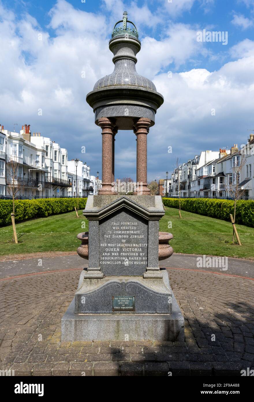 The Steyne Square and Jubilee Fountain, Bognor Regis, West Sussex, England, UK Stock Photo Alamy