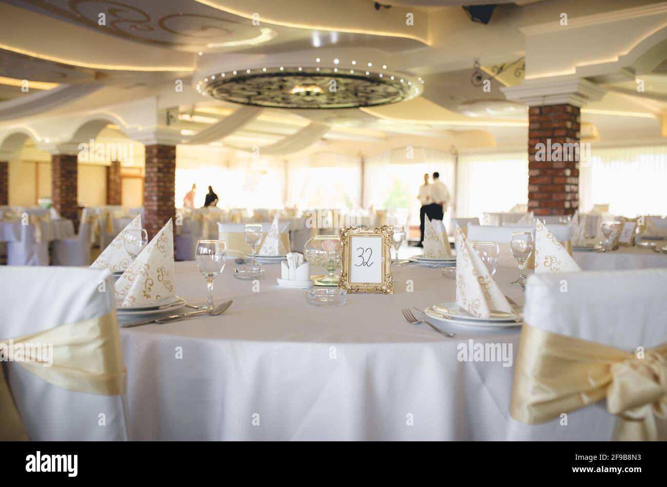 Party venue hi-res stock photography and images - Alamy