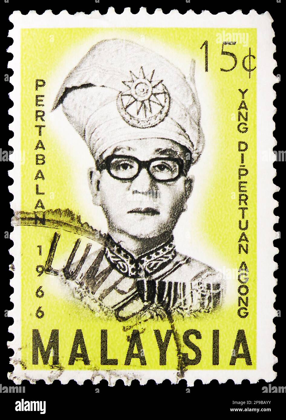 Agong High Resolution Stock Photography And Images Alamy