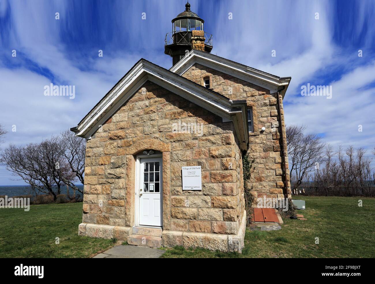 Old Field Lighthouse Long Island New York Stock Photo