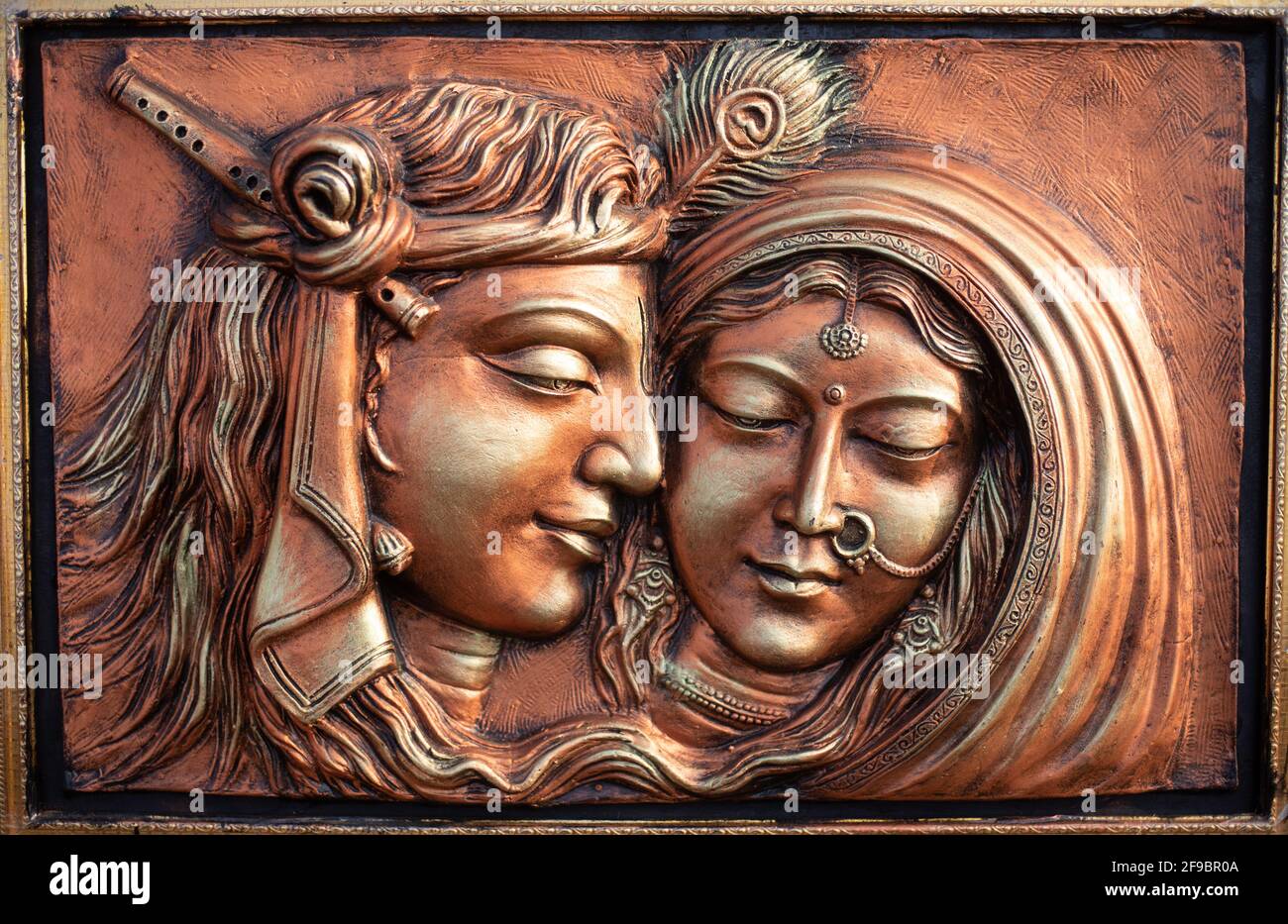 Hindu mythology art hi-res stock photography and images - Alamy