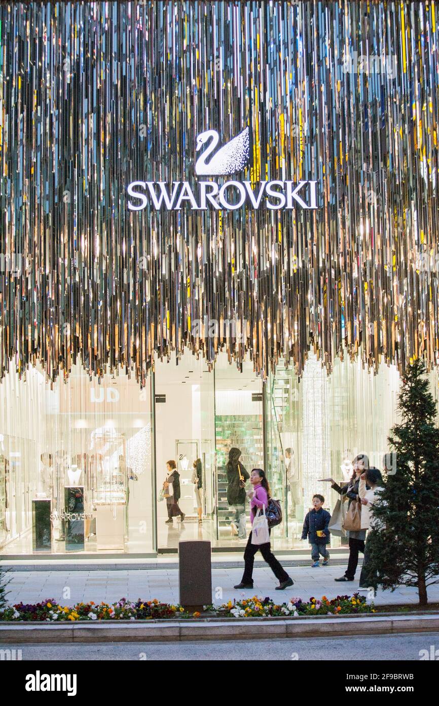 Japan tokyo ginza swarovski store hi-res stock photography and images -  Alamy