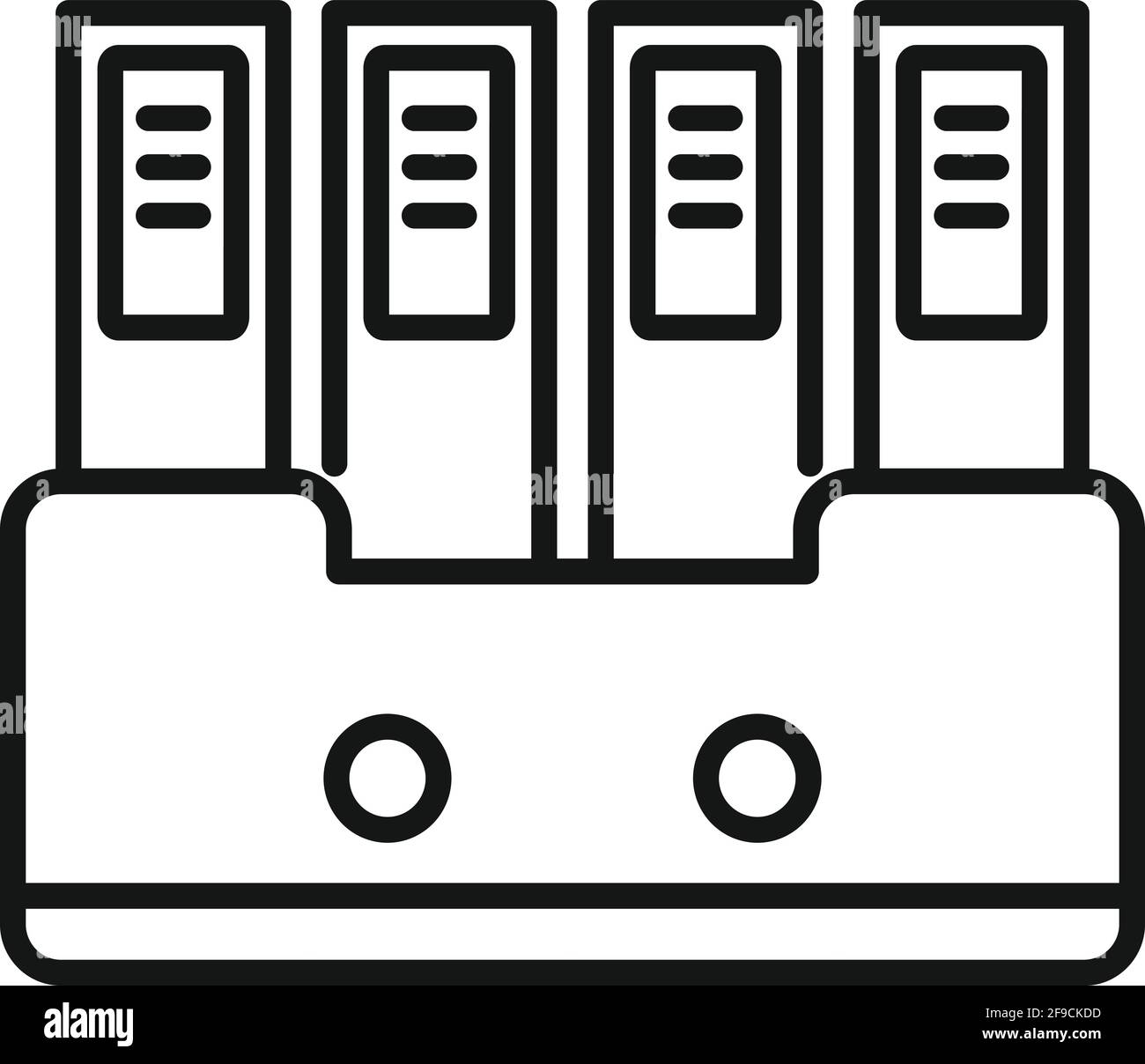 Folder box icon, outline style Stock Vector Image & Art Alamy