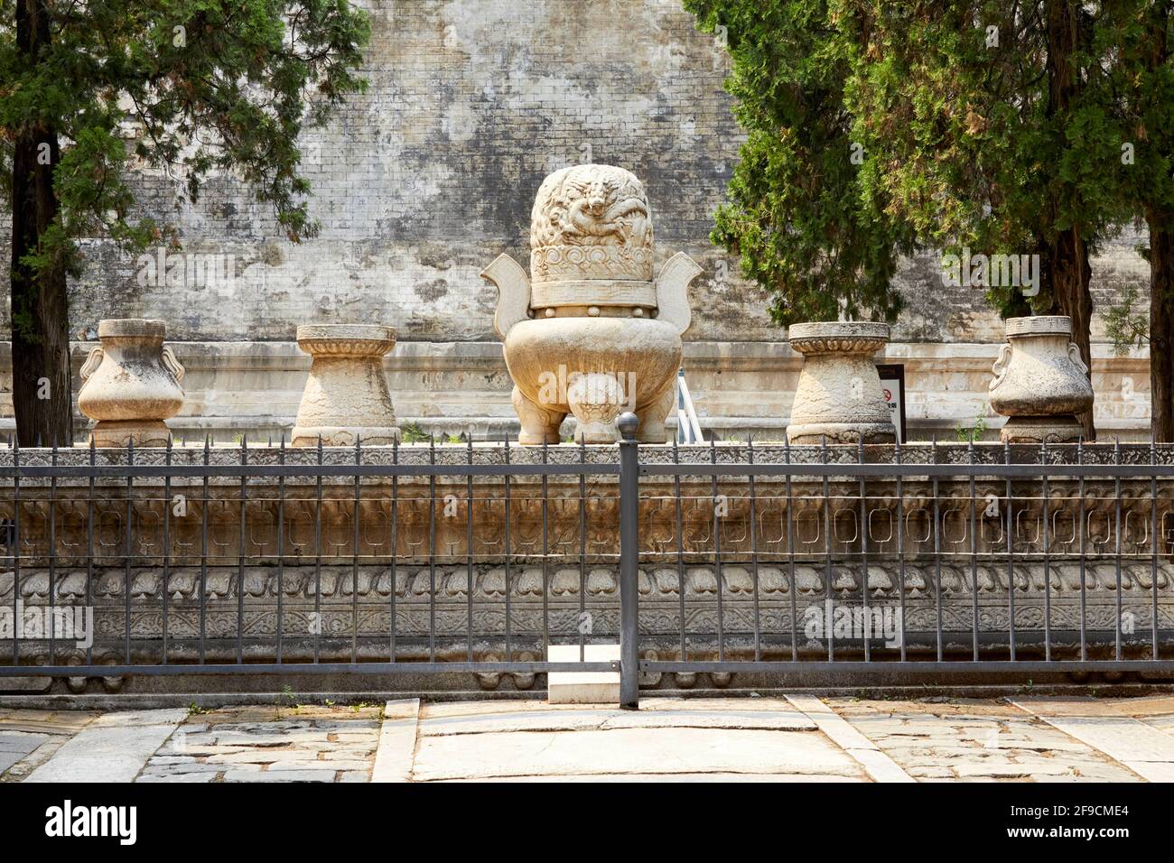 Suanni Five Offerings altar near Zhaoling Tomb in the Ming Dynasty complex in Beijing UNESCO World Heritage Site China Stock Photo