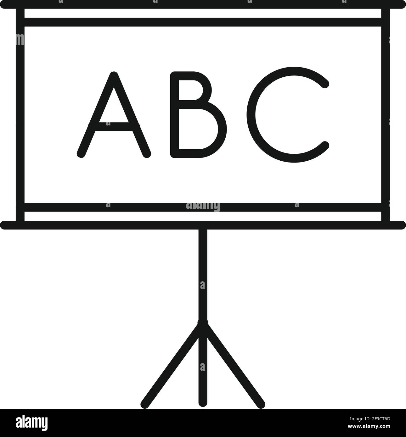 Inclusive school icon, outline style Stock Vector