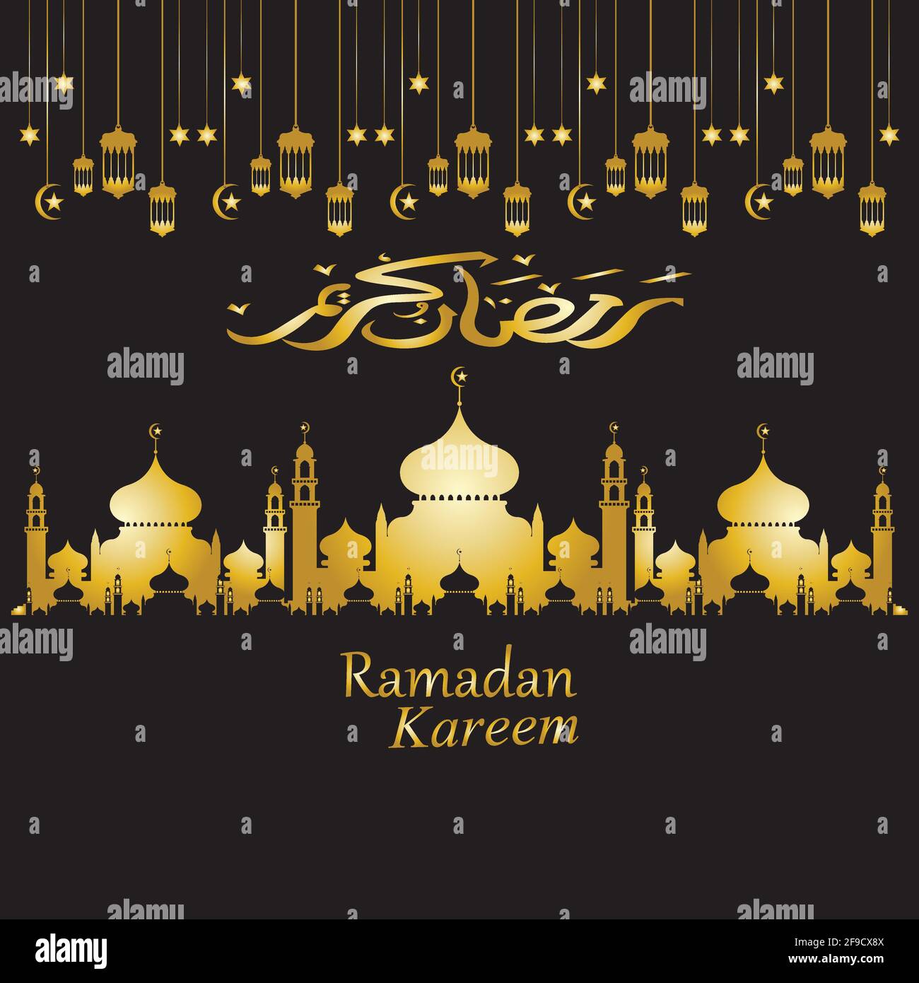 Vector - Golden silhouette of mosque and hanging lanterns on black  background, Ramadan Kareem, greeting card Stock Vector Image & Art - Alamy