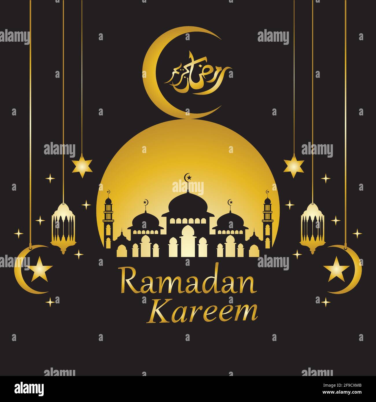 Vector - Golden silhouette of mosque and hanging lanterns on black