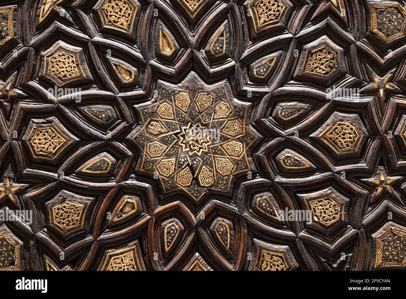 detail, 15th century Mamluk minbar, complex of Abu Bakr ibn Muzhir, Cairo, Egypt, now in the National Museum of Egyptian Civilization, Fustat, Cairo Stock Photo