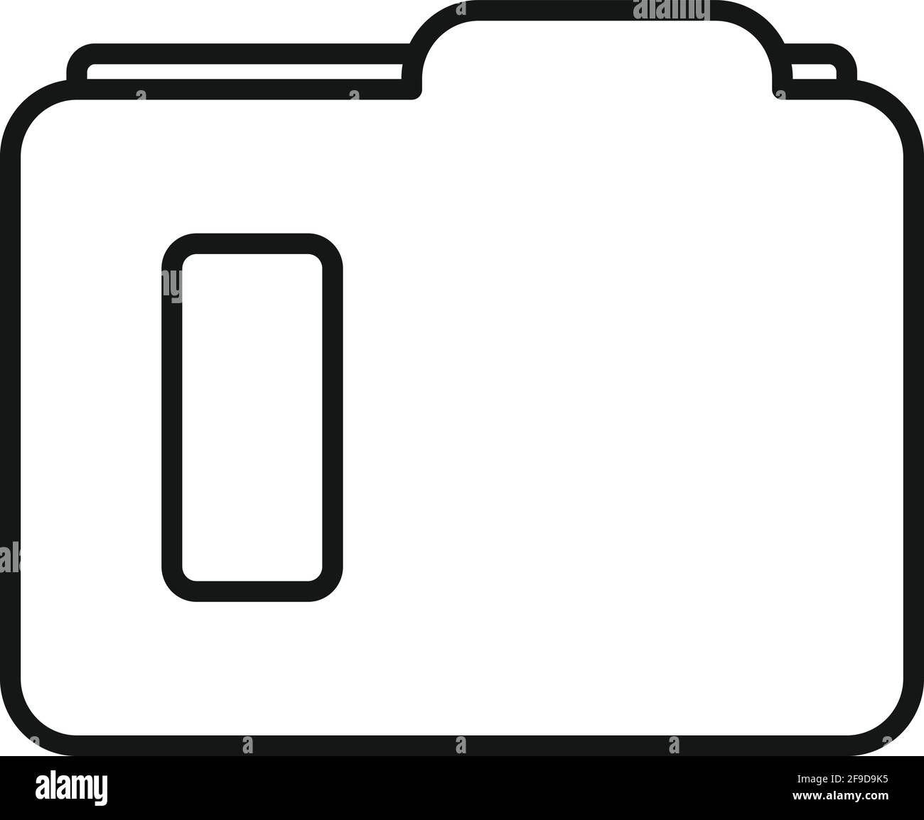 Carton folder icon, outline style Stock Vector Image & Art - Alamy