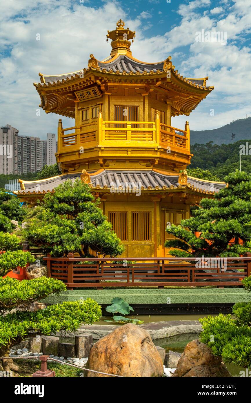 Pavilion of Absolute Perfection, Nan Lian Garden, Kowloon, Hong Kong Stock Photo