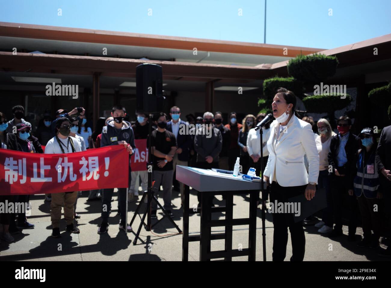 California lieutenant governor eleni kounalakis hires stock