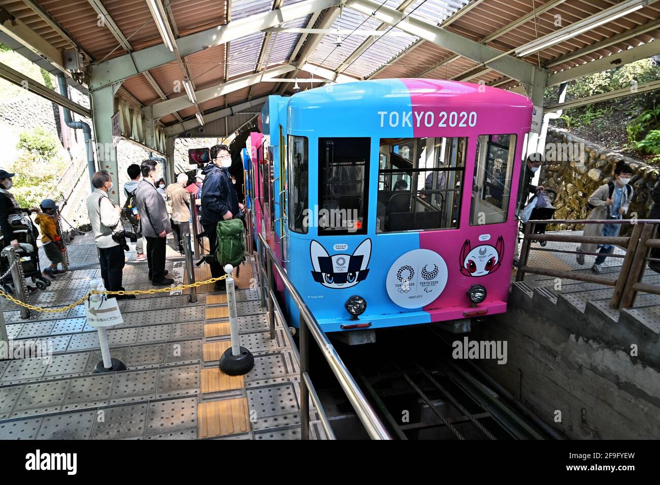 Hachioji, Japan. 18th Apr, 2021. Tokyo 2020 Olympic Games wrapping Cable car is seen at Kiyotaki station in Hachioji, Tokyo, Japan on Sunday, April 18, 2021. Photo by Keizo Mori/UPI Credit: UPI/Alamy Live News Stock Photo