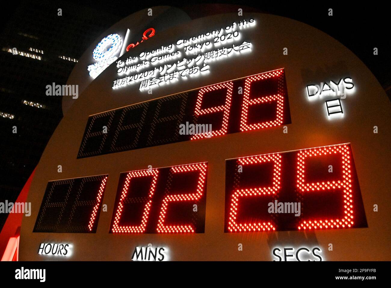 Hachioji, Japan. 18th Apr, 2021. Big countdown clock for the Tokyo 2020 Olympics displays the remaining days until the start date at Tokyo station in Tokyo, Japan on Sunday, April 18, 2021. Photo by Keizo Mori/UPI Credit: UPI/Alamy Live News Stock Photo