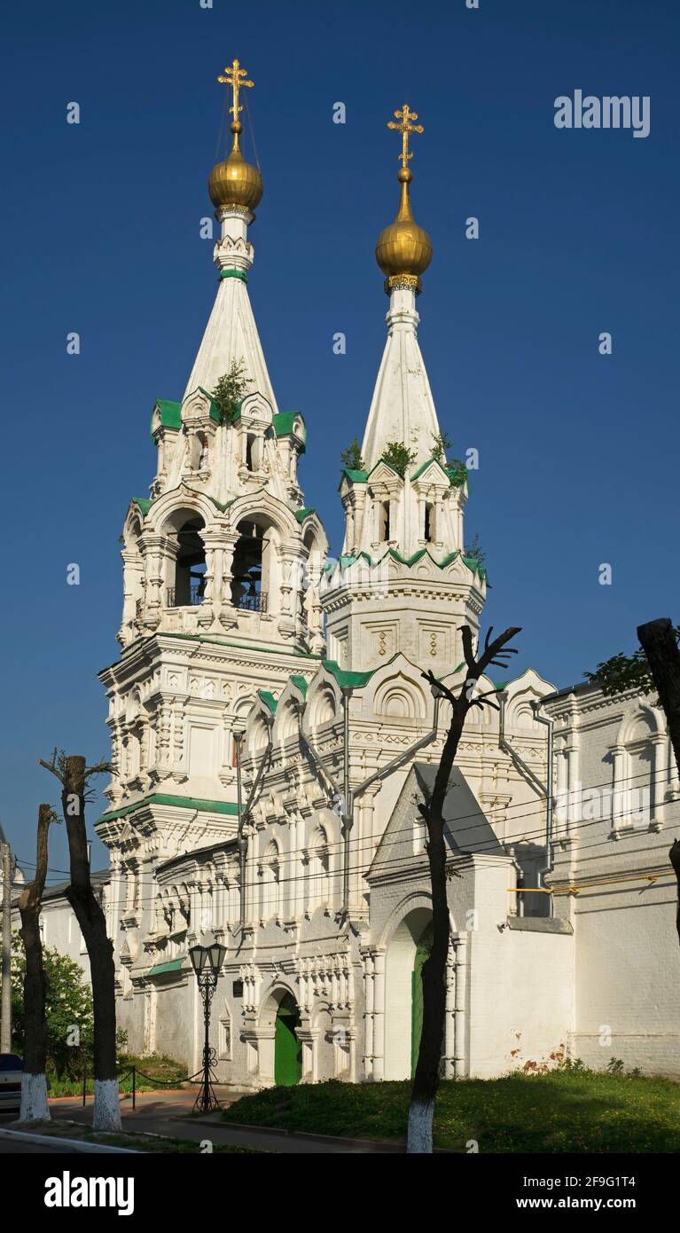 Belfry and church of Kazan Icon of Mother of God of Holy Trinity ...