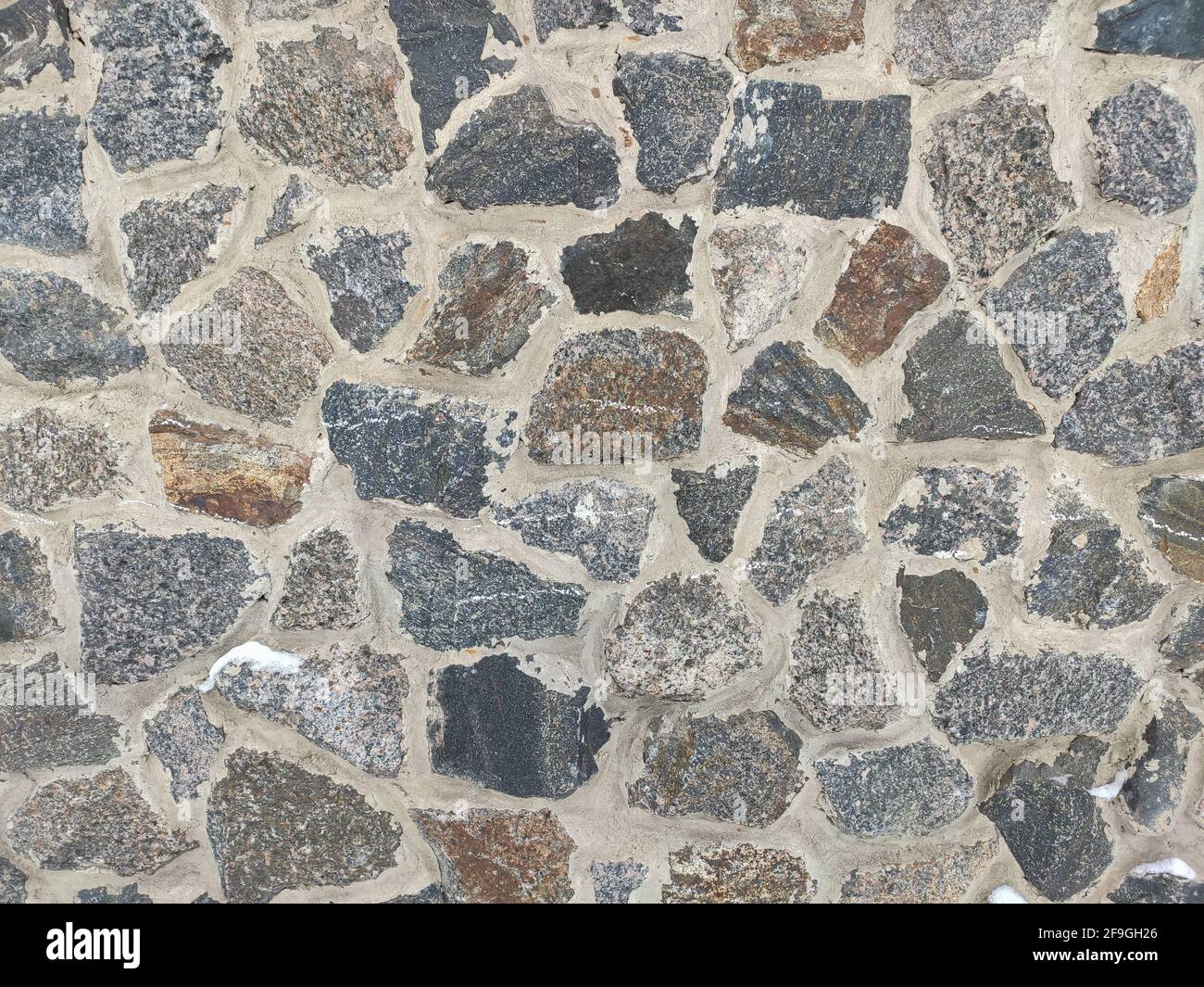 Stone wall texture. Stone wall as background Stock Photo