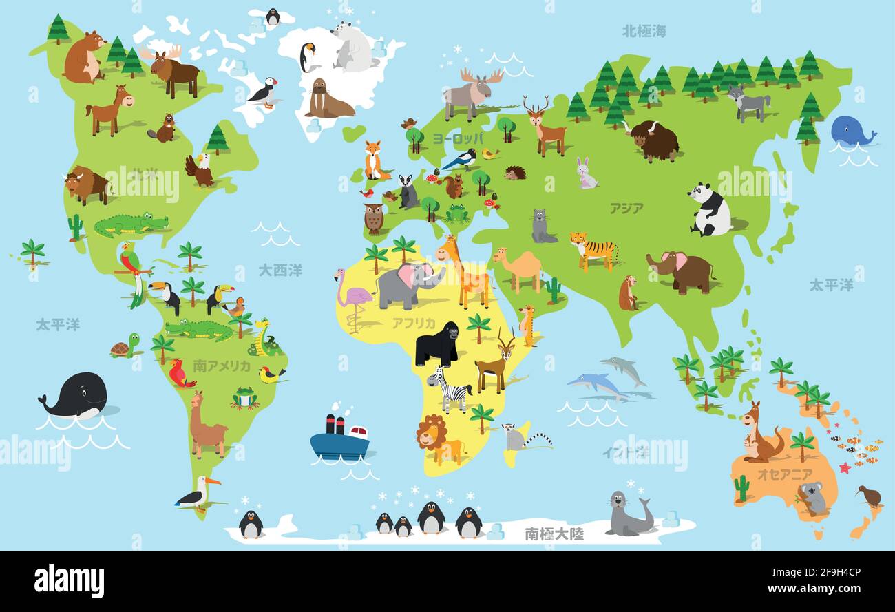 Funny cartoon world map in japanese with traditional animals of all the continents and oceans. Vector illustration for preschool education and kids de Stock Vector
