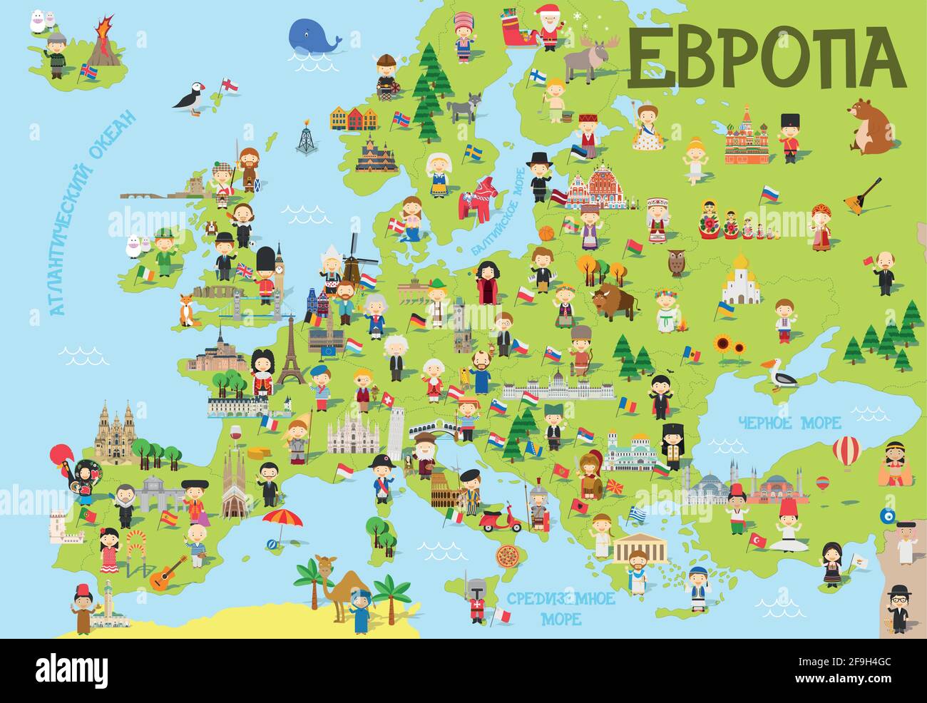 Funny cartoon map of Europe in russian with childrens of different nationalities, representative monuments, animals and objects of all the countries. Stock Vector