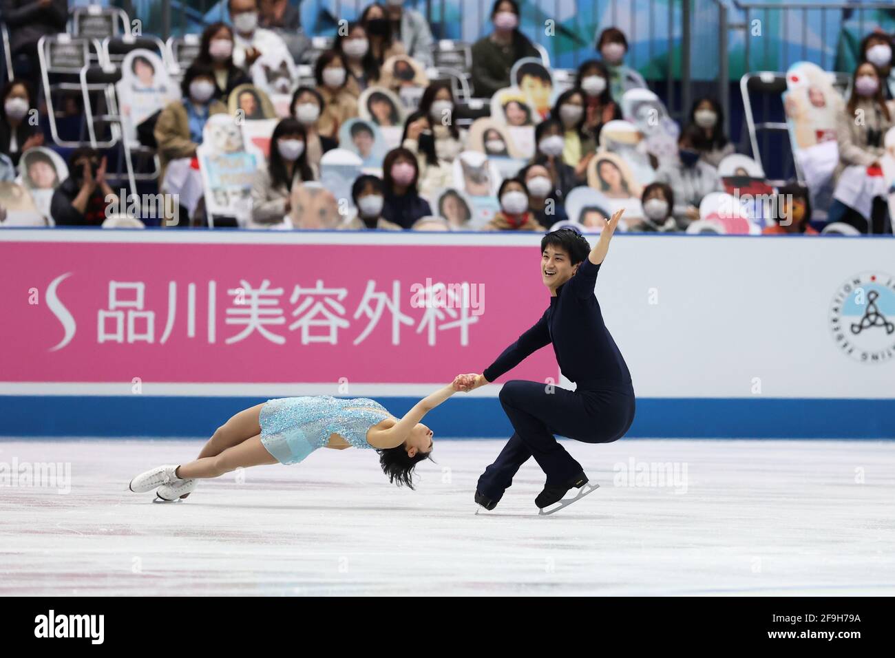 Figure Skating 2021 Pairs Short Program at Maruzen Intec Arena Osaka