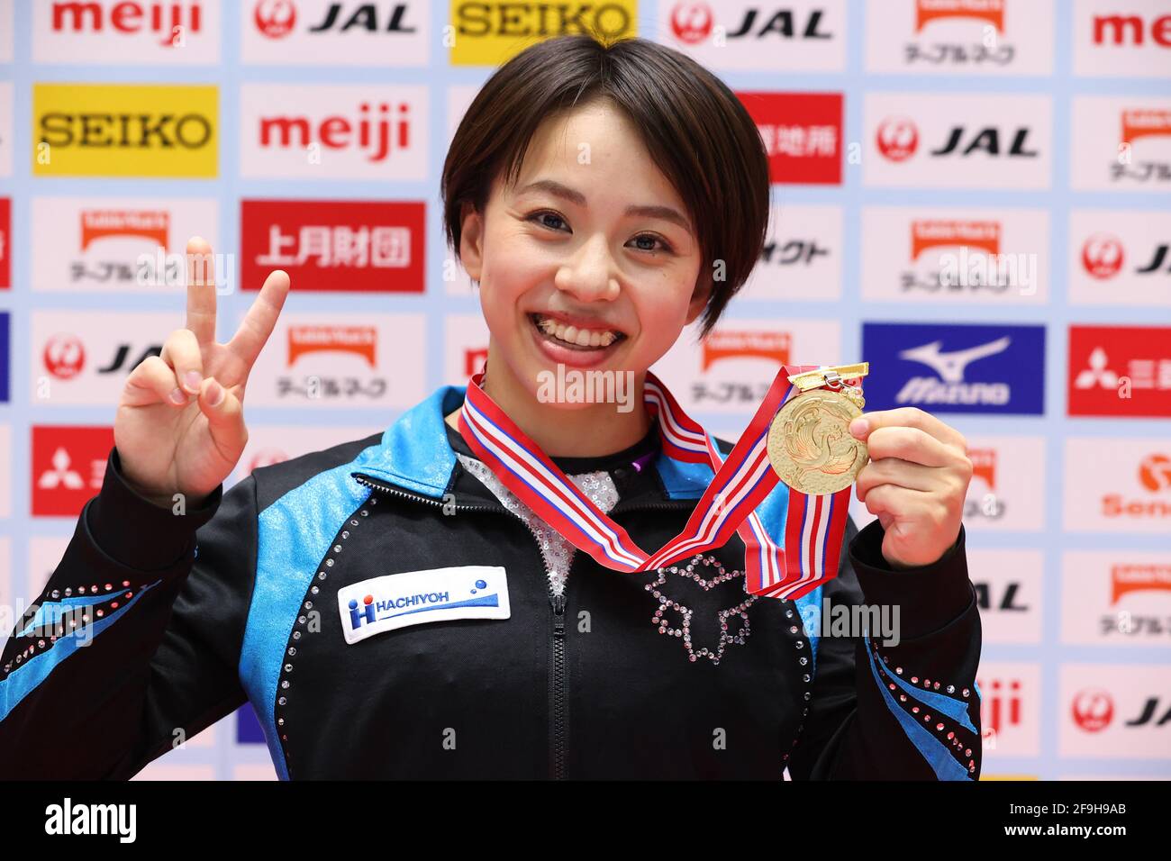 Mai Murakami