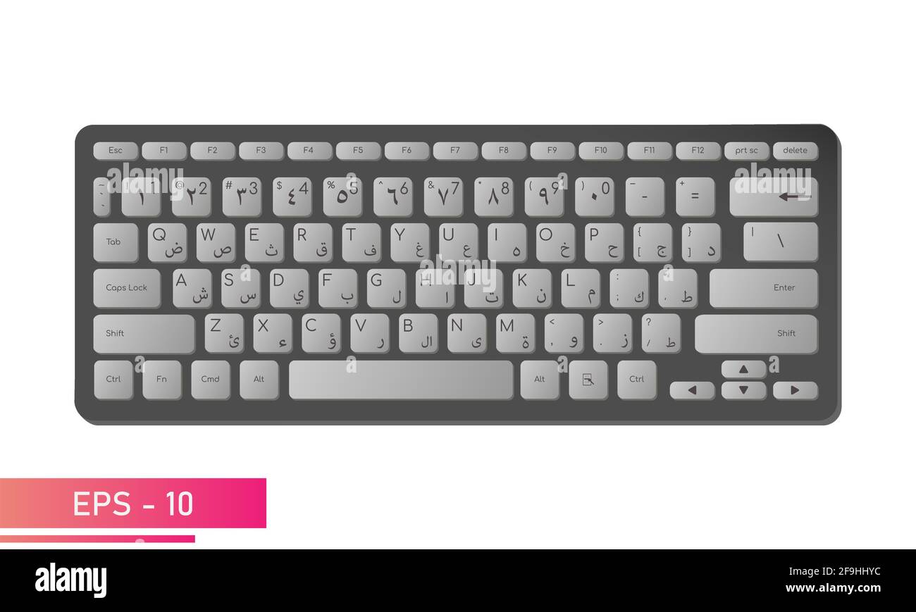 Arabic English keyboard in black color with gray keys. Realistic design. On  a white background. Devices for the computer. Flat vector illustration  Stock Vector Image & Art - Alamy