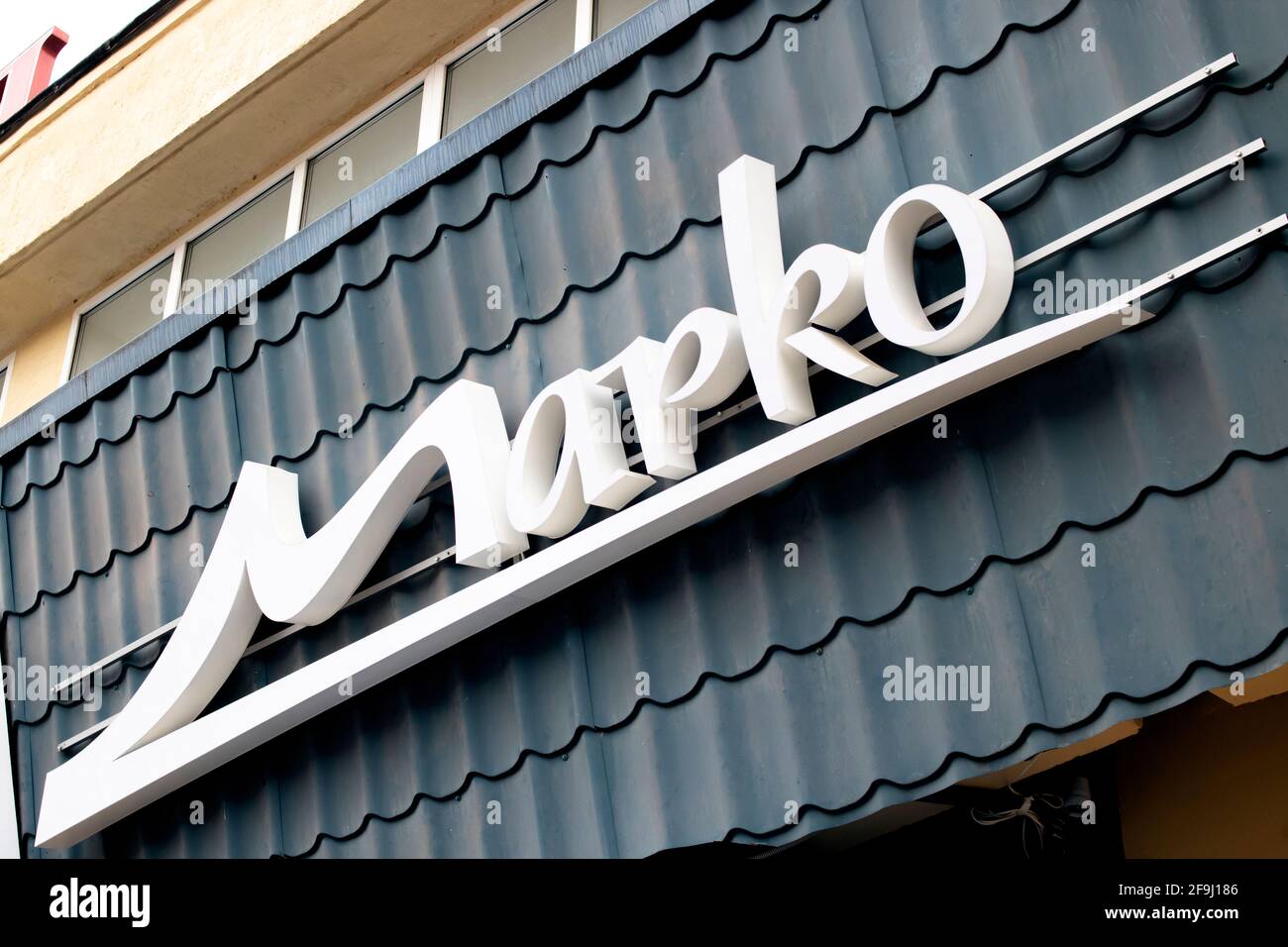 New footwear shop name top