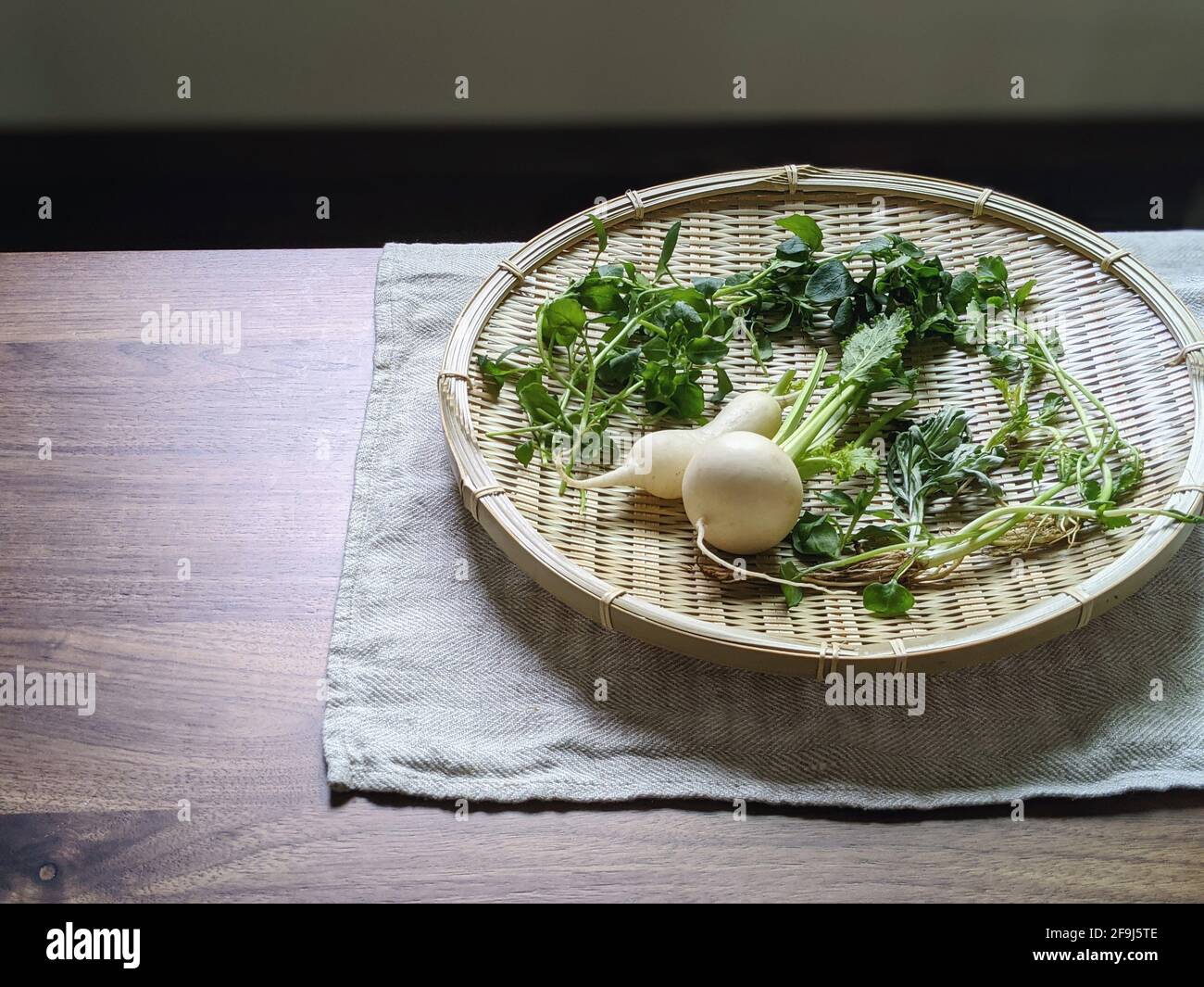 Spring Seven Herbs, Japanese Food Stock Photo
