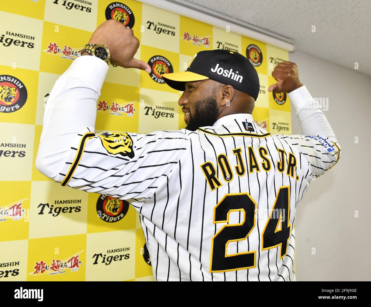 Joshin Hanshin Tigers Japanese Baseball Jersey 