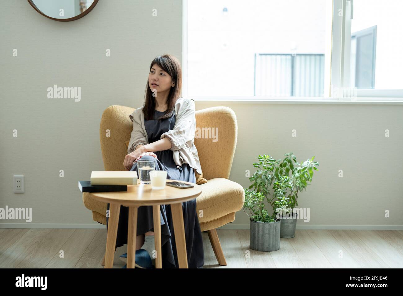 Decent home hi-res stock photography and images - Alamy