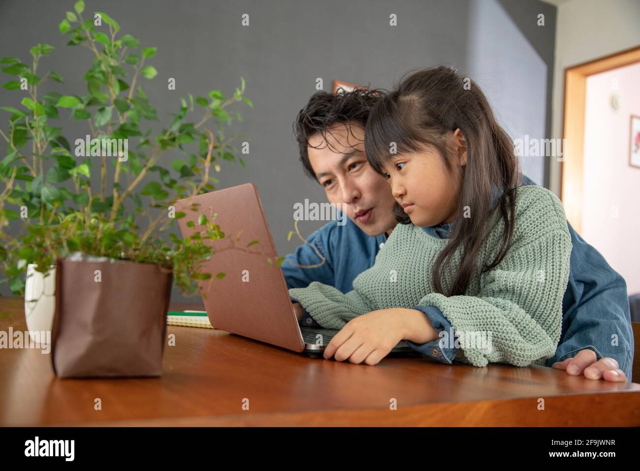 Parent and Child Stock Photo - Alamy