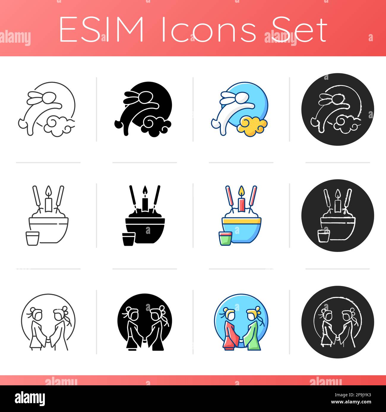Chinese holidays icons set Stock Vector