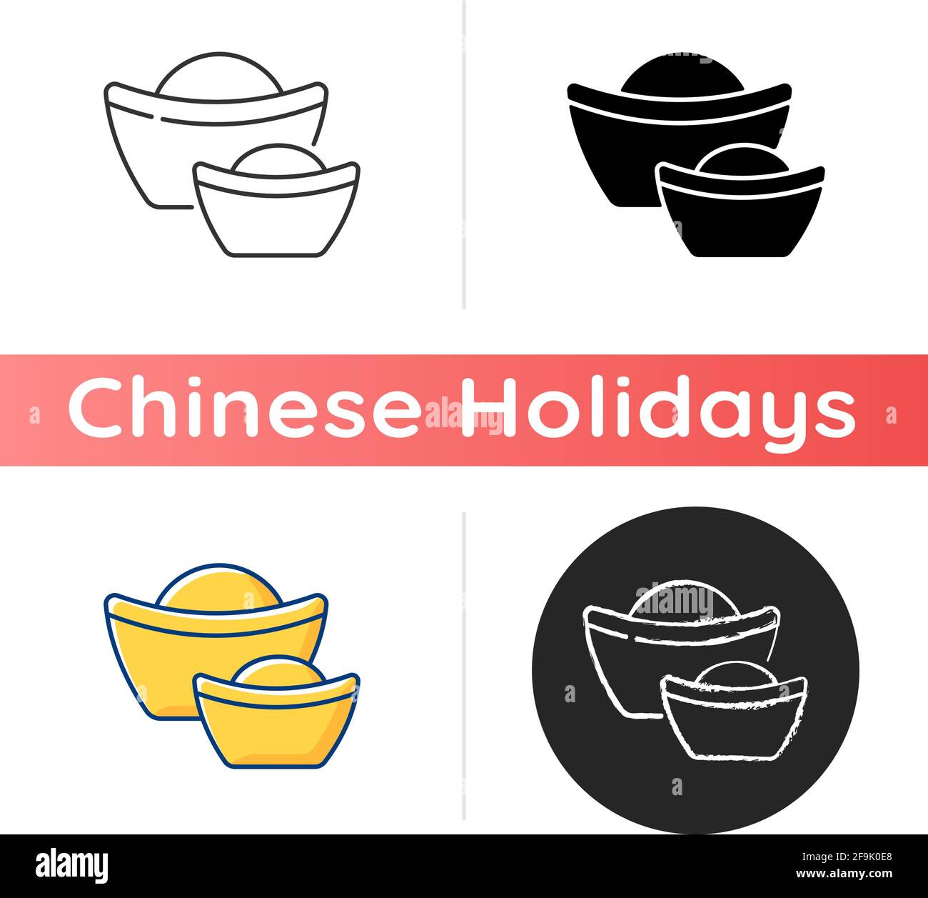 Chinese gold ingots icon Stock Vector Image & Art - Alamy