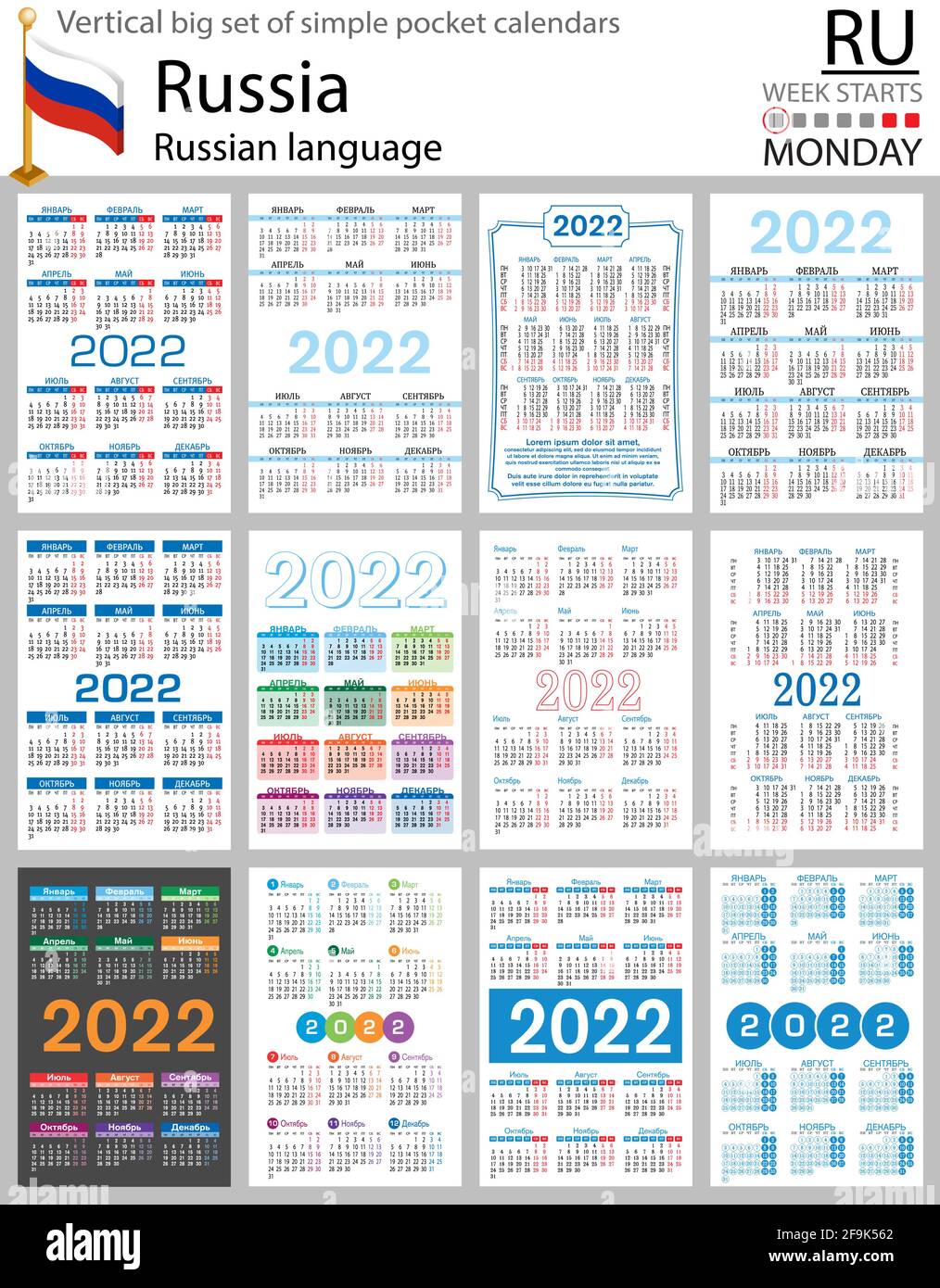 Russian vertical Big set of pocket calendars for 2022 (two thousand
