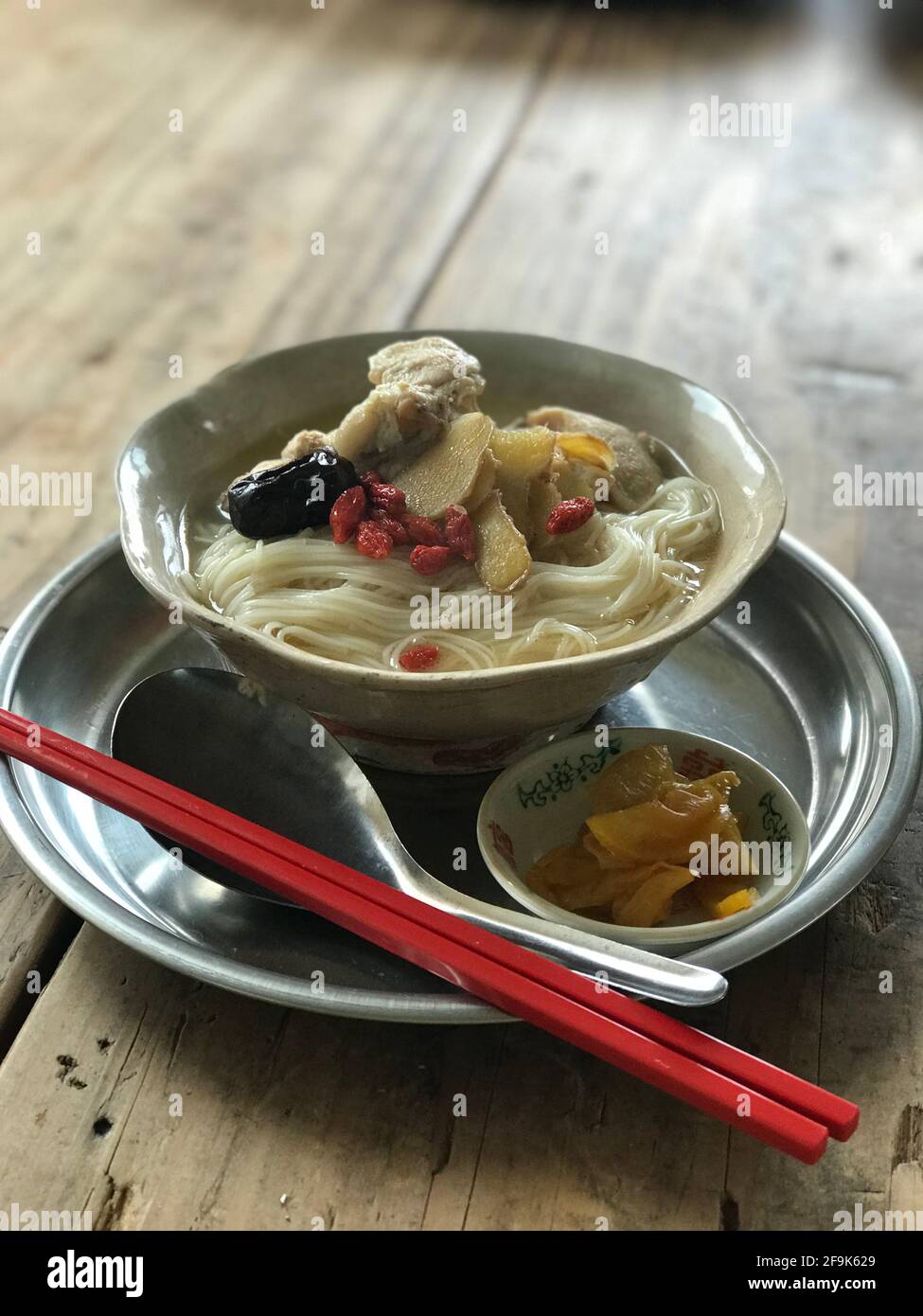 Ma You Ji, Taiwanese Sesame Oil Chicken Soup Stock Photo Alamy