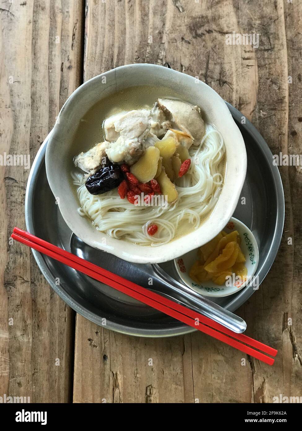 Ma You Ji, Taiwanese Sesame Oil Chicken Soup Stock Photo - Alamy