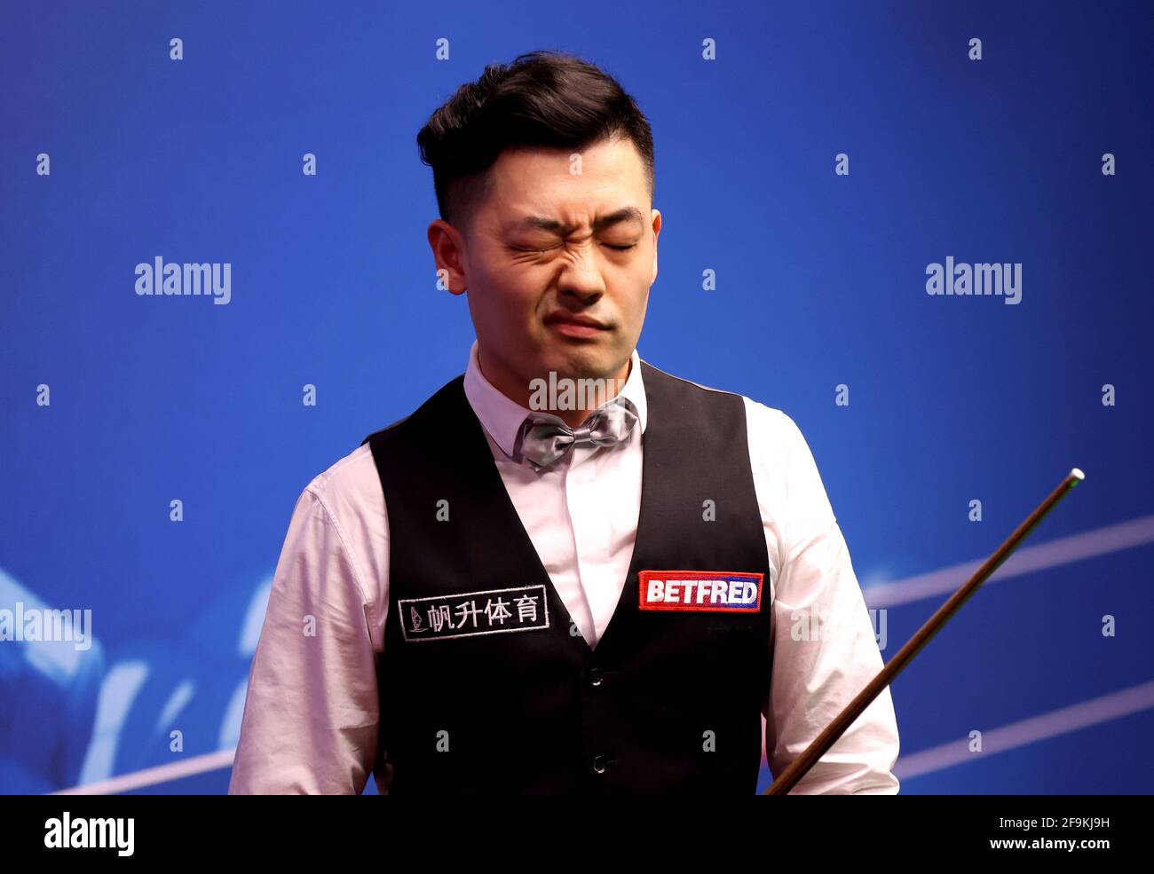 Tian pengfei john higgins hi-res stock photography and images - Alamy