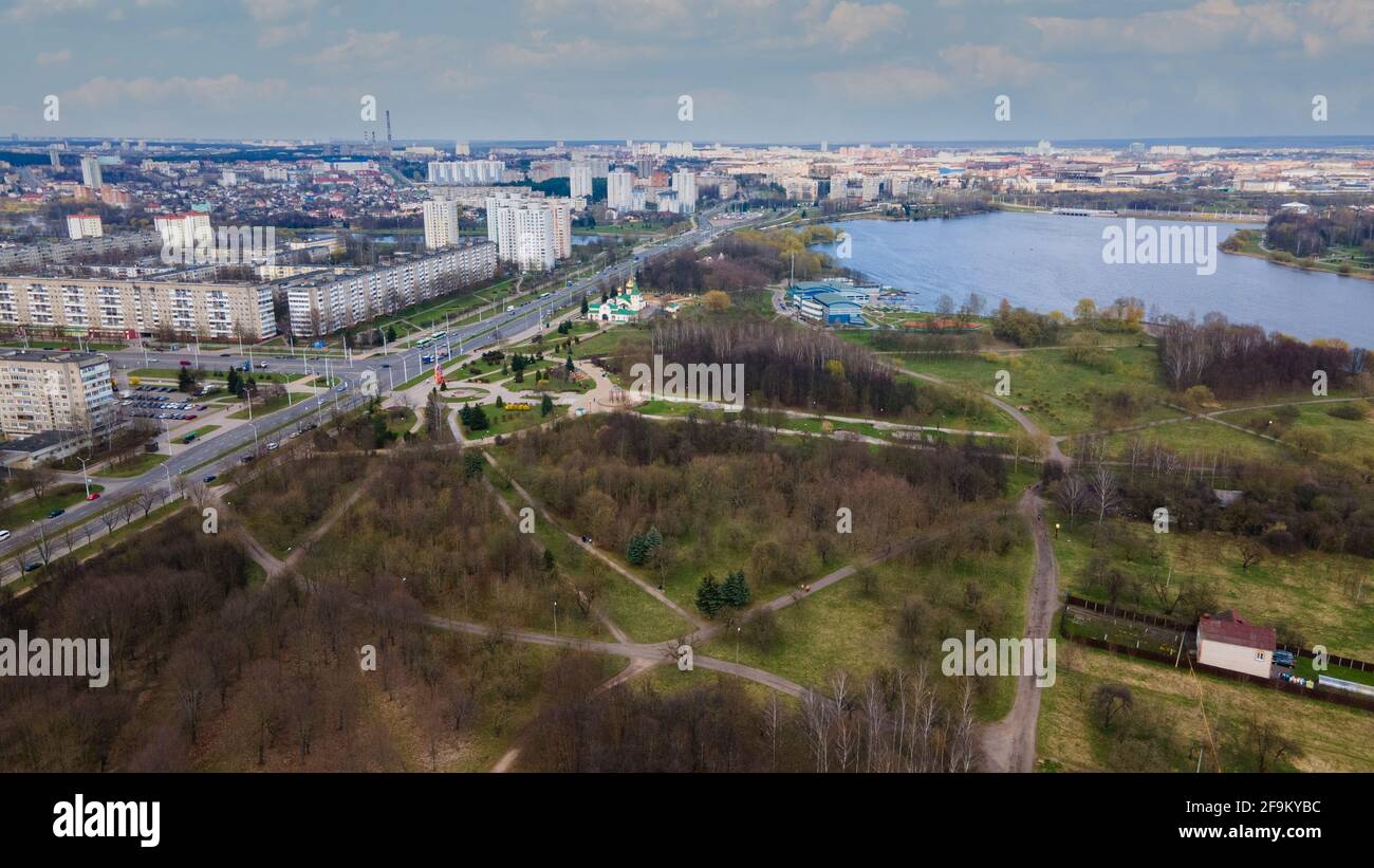 Spring City View Aerial photography of the spring city park. Park alleys and a reservoir ...