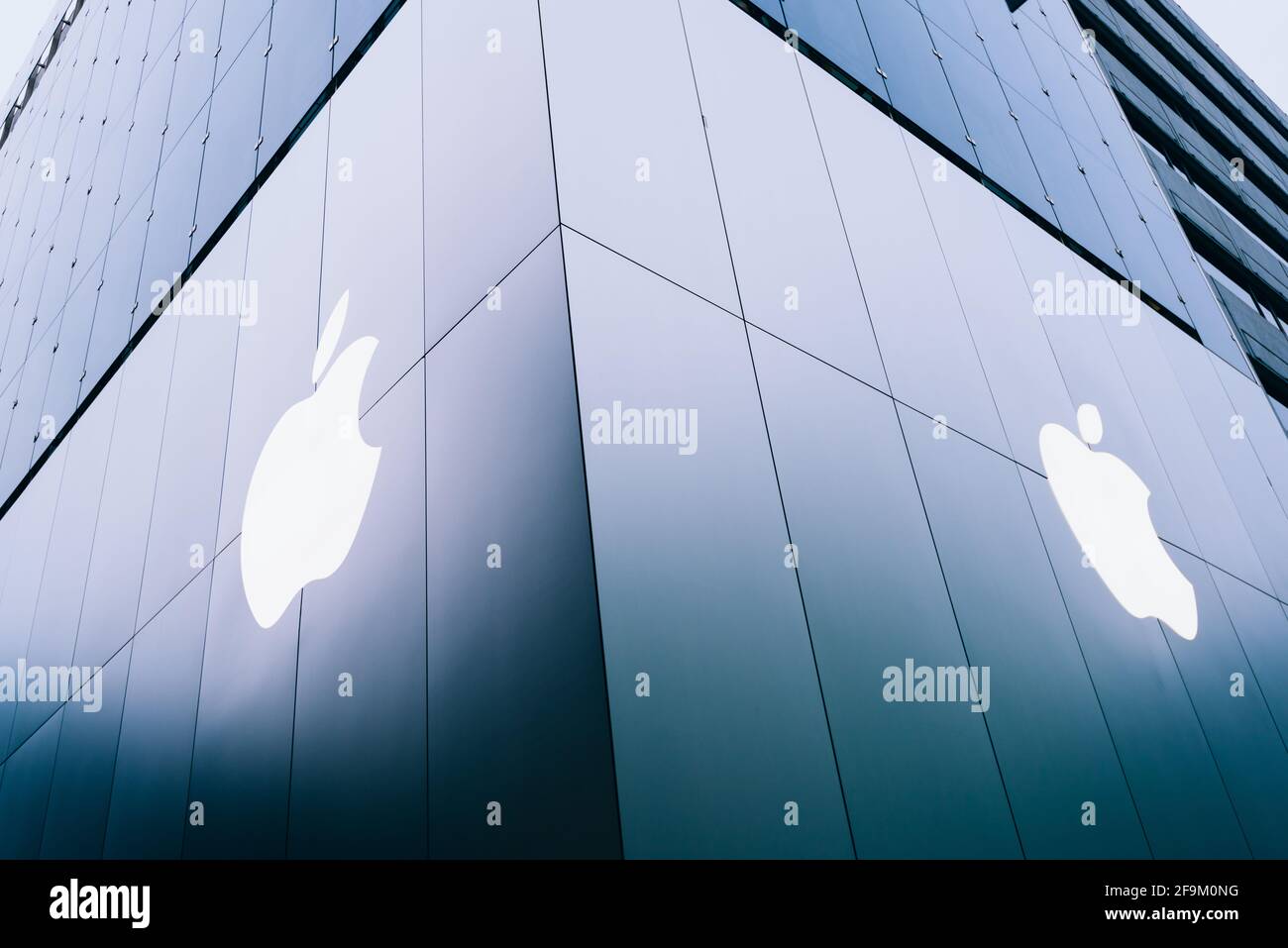 Tokyo, Japan - December 10, 2015: Japan, Tokyo, Ginza, Apple Store logo Stock Photo