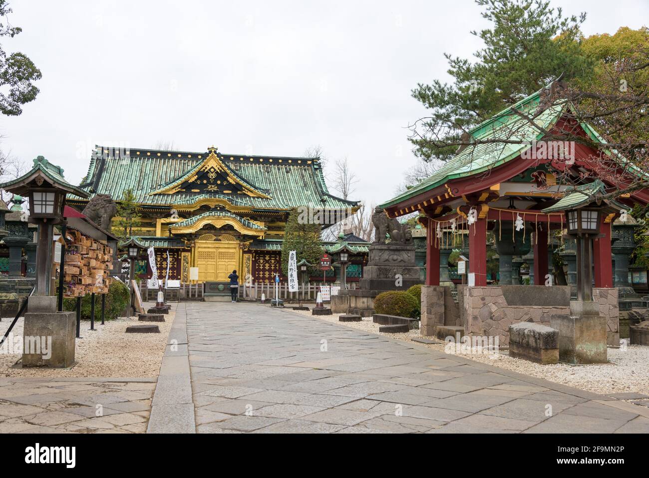 Approach At Ueno Toshogu Shrine In Ueno Park Tokyo Japan A Shrine Dedicated To Tokugawa Ieyasu 1543 1616 Built In 1627 Stock Photo Alamy